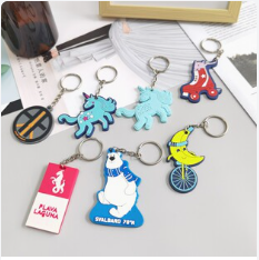 肇庆PVC制品